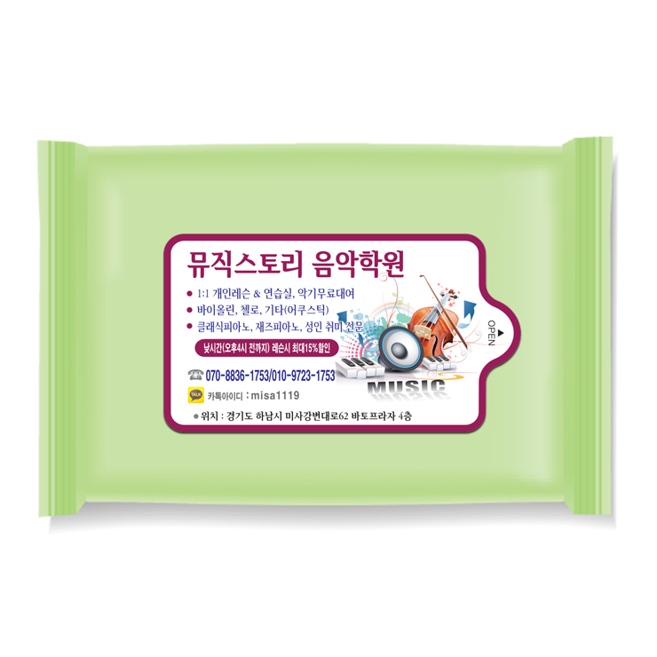 51863c7e19adc913a96fe4c81994216f_1581652085_9951.jpg 51863c7e19adc913a96fe4c81994216f_1581652085_9951.jpg