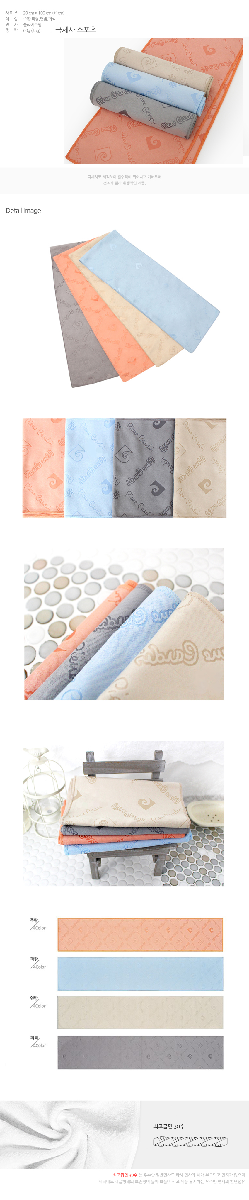 5ab15d558b7e95386de8bfbfb561d09d_1580804293_8042.jpg 5ab15d558b7e95386de8bfbfb561d09d_1580804293_8042.jpg