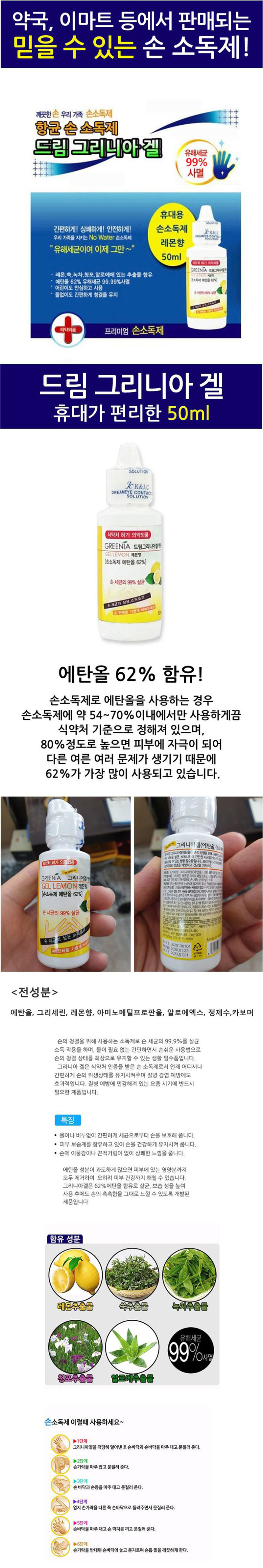 62df13696a742bd8997d99e3beb037cb_1582090821_3585.jpg 62df13696a742bd8997d99e3beb037cb_1582090821_3585.jpg