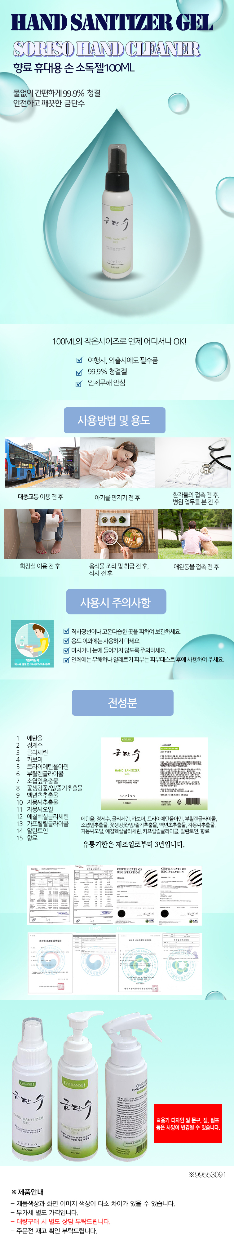 766a838783790e3a1fcaa603c54d620a_1581485264_3682.jpg 766a838783790e3a1fcaa603c54d620a_1581485264_3682.jpg