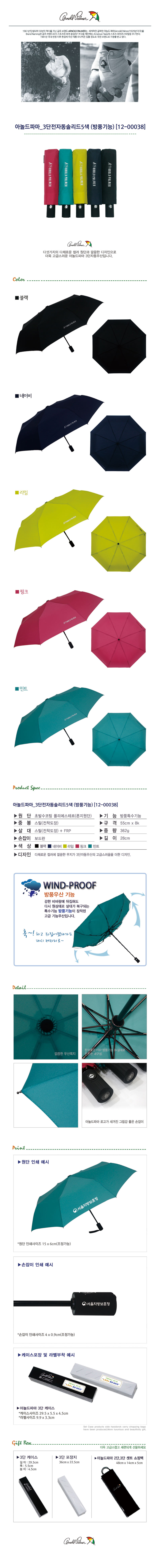 77b7f92d10d5dbfdce7b52bf2a3bad51_1582697865_4395.jpg 77b7f92d10d5dbfdce7b52bf2a3bad51_1582697865_4395.jpg