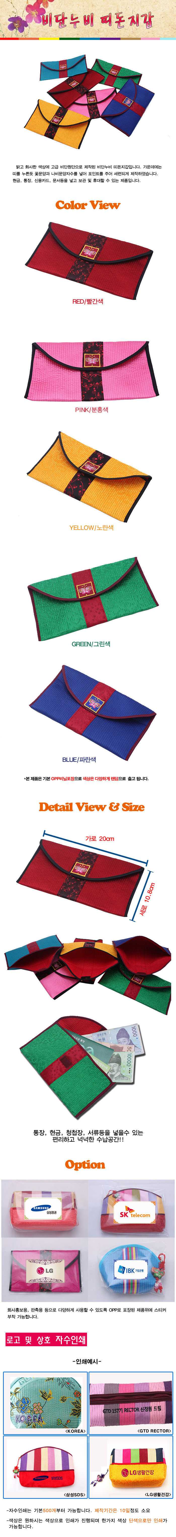 933652f9f52c9ce2df9b00d770763975_1582243766_6006.jpg 933652f9f52c9ce2df9b00d770763975_1582243766_6006.jpg