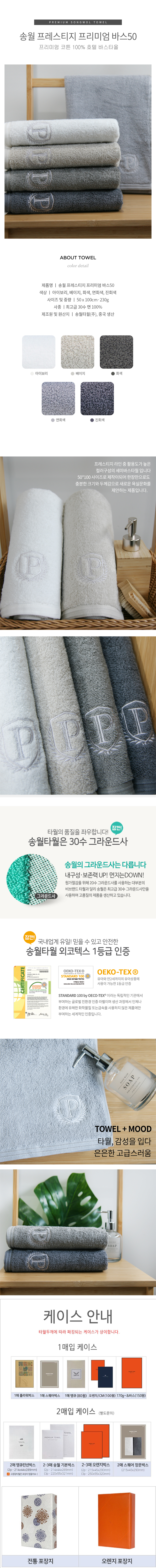 aea96f960bc35c733c759269f662dd52_1582699624_9255.jpg aea96f960bc35c733c759269f662dd52_1582699624_9255.jpg