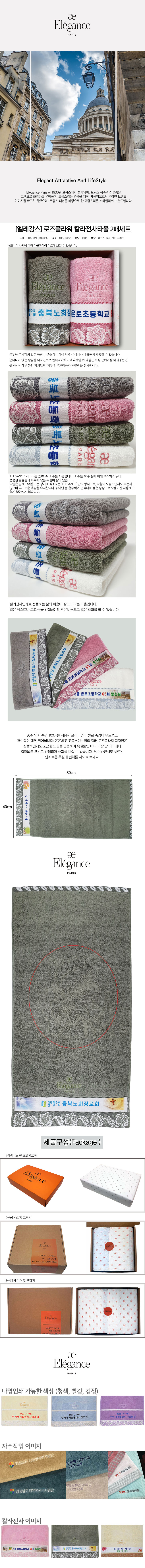 b5ae76f51ff9fbfe518471a5297d24a1_1582684267_459.jpg b5ae76f51ff9fbfe518471a5297d24a1_1582684267_459.jpg