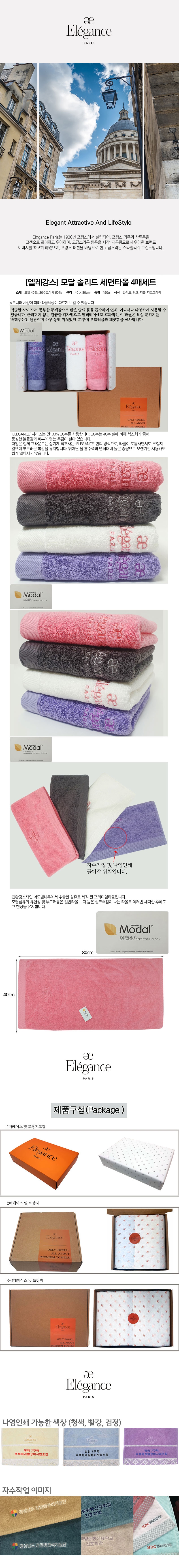 b5ae76f51ff9fbfe518471a5297d24a1_1582684697_9399.jpg b5ae76f51ff9fbfe518471a5297d24a1_1582684697_9399.jpg