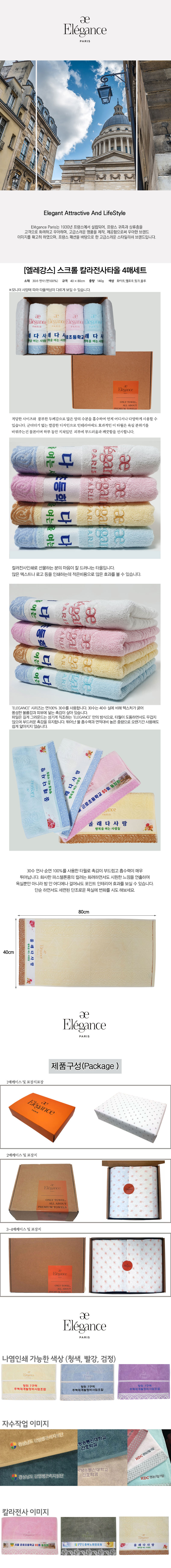 b5ae76f51ff9fbfe518471a5297d24a1_1582688090_0966.jpg b5ae76f51ff9fbfe518471a5297d24a1_1582688090_0966.jpg