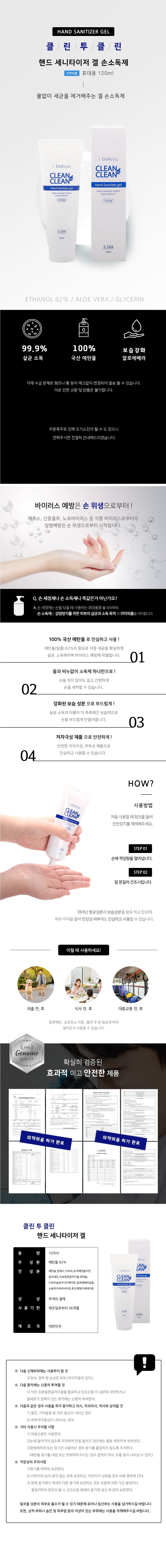 b8f03bf235b739493dd53aeb83afbb7c_1582695377_9118.jpg b8f03bf235b739493dd53aeb83afbb7c_1582695377_9118.jpg