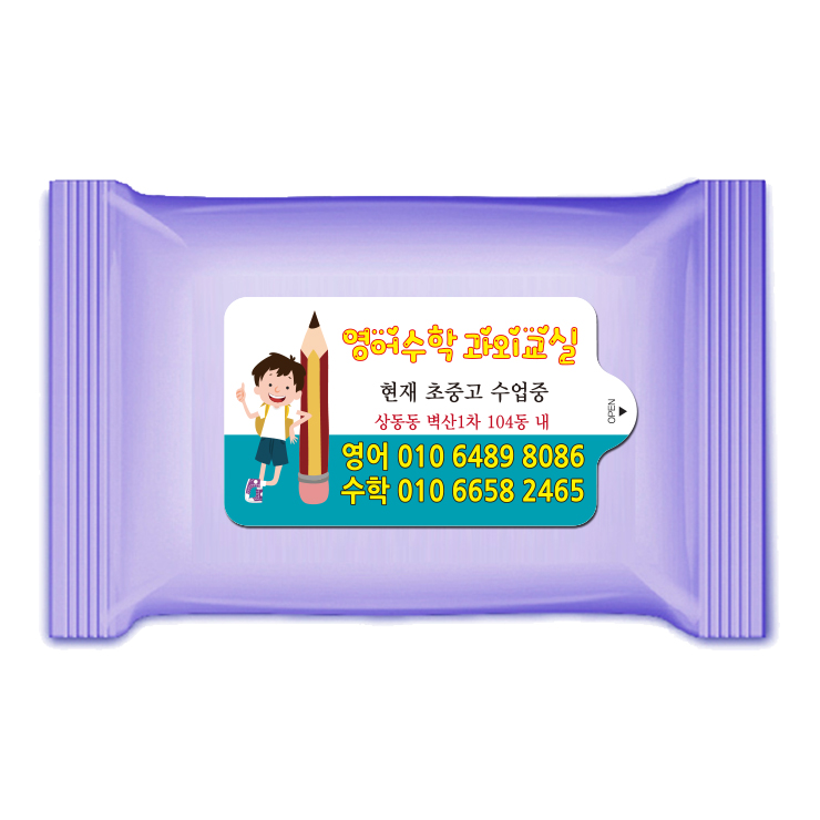 cd58bbc7a27857bd404aa5430968be6c_1581669402_5355.jpg cd58bbc7a27857bd404aa5430968be6c_1581669402_5355.jpg