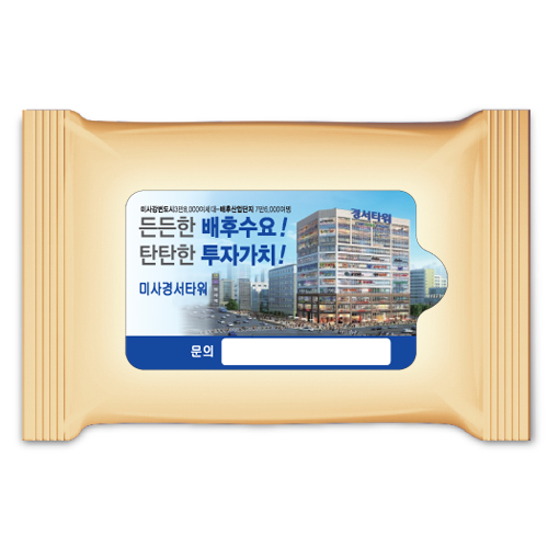 cd58bbc7a27857bd404aa5430968be6c_1581669407_9609.jpg cd58bbc7a27857bd404aa5430968be6c_1581669407_9609.jpg