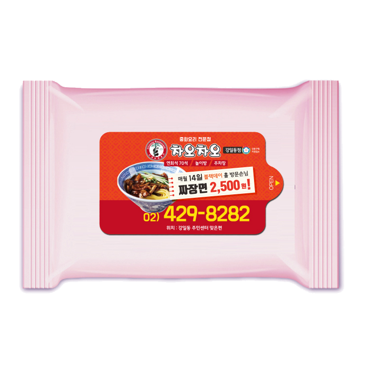 cd58bbc7a27857bd404aa5430968be6c_1581669411_7549.jpg cd58bbc7a27857bd404aa5430968be6c_1581669411_7549.jpg