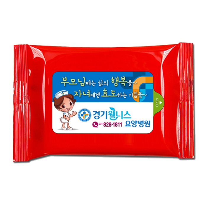 cd58bbc7a27857bd404aa5430968be6c_1581670642_2206.jpg cd58bbc7a27857bd404aa5430968be6c_1581670642_2206.jpg