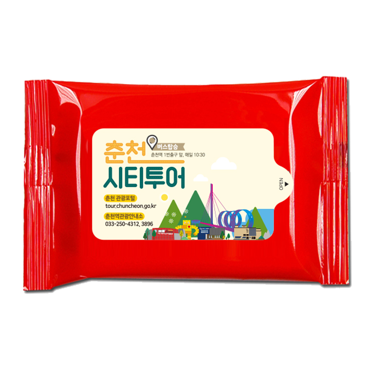 cd58bbc7a27857bd404aa5430968be6c_1581670646_1764.jpg cd58bbc7a27857bd404aa5430968be6c_1581670646_1764.jpg