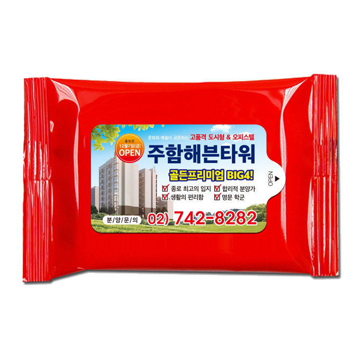 cd58bbc7a27857bd404aa5430968be6c_1581670648_155.jpg cd58bbc7a27857bd404aa5430968be6c_1581670648_155.jpg