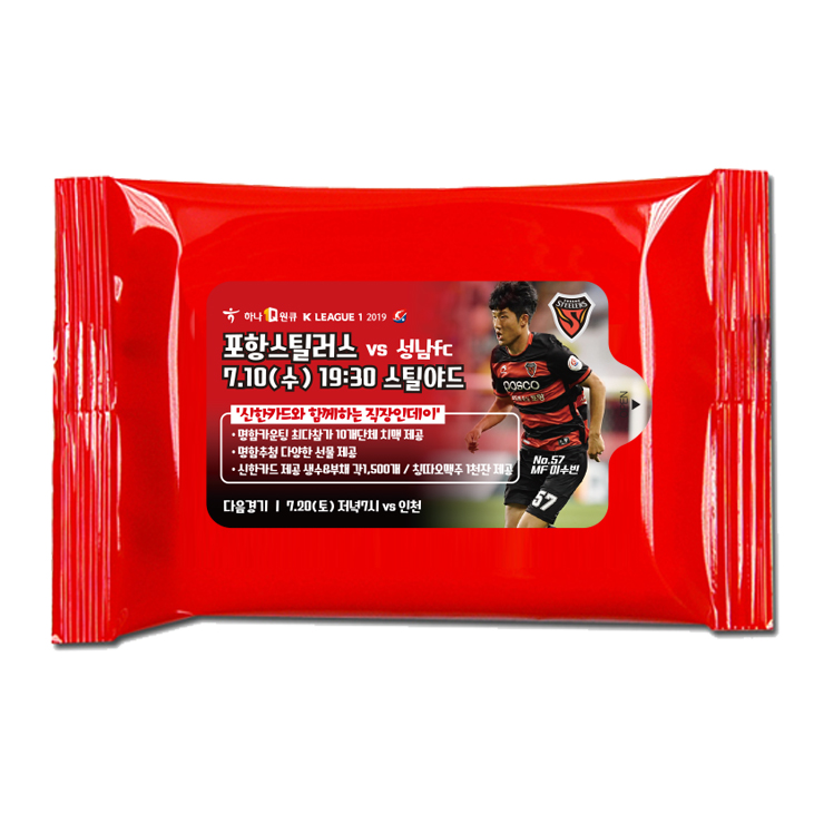 cd58bbc7a27857bd404aa5430968be6c_1581670653_0593.jpg cd58bbc7a27857bd404aa5430968be6c_1581670653_0593.jpg