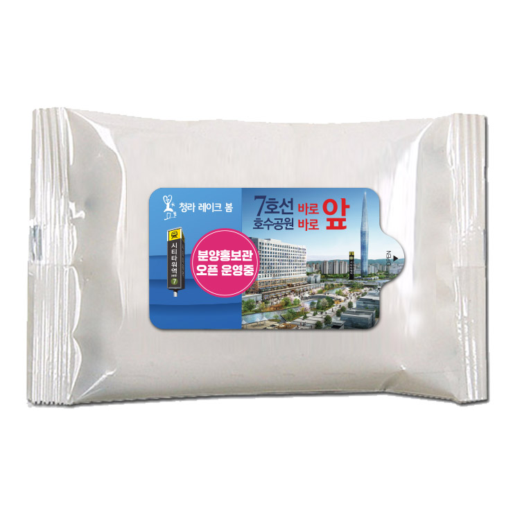 cd58bbc7a27857bd404aa5430968be6c_1581671260_0993.jpg cd58bbc7a27857bd404aa5430968be6c_1581671260_0993.jpg