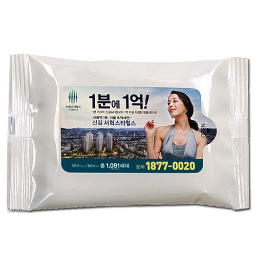 cd58bbc7a27857bd404aa5430968be6c_1581671260_348.jpg cd58bbc7a27857bd404aa5430968be6c_1581671260_348.jpg