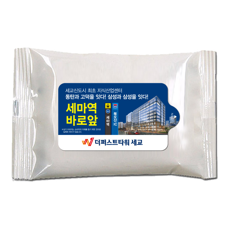 cd58bbc7a27857bd404aa5430968be6c_1581671289_3073.jpg cd58bbc7a27857bd404aa5430968be6c_1581671289_3073.jpg