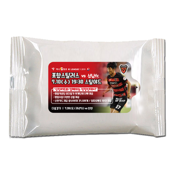 cd58bbc7a27857bd404aa5430968be6c_1581671289_4021.jpg cd58bbc7a27857bd404aa5430968be6c_1581671289_4021.jpg