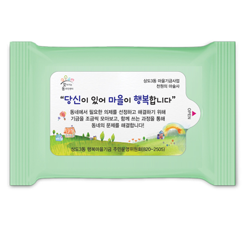 cd58bbc7a27857bd404aa5430968be6c_1581671404_5715.jpg cd58bbc7a27857bd404aa5430968be6c_1581671404_5715.jpg