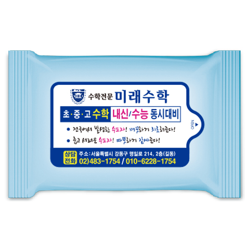 cd58bbc7a27857bd404aa5430968be6c_1581671409_7018.jpg cd58bbc7a27857bd404aa5430968be6c_1581671409_7018.jpg