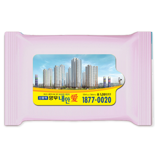 cd58bbc7a27857bd404aa5430968be6c_1581671409_8095.jpg cd58bbc7a27857bd404aa5430968be6c_1581671409_8095.jpg