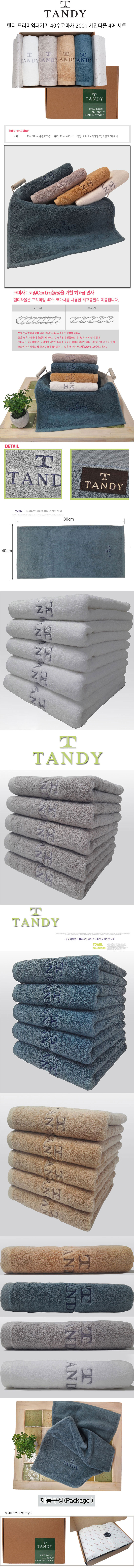 d383587457958f929b39d48e4eb1ab68_1582617386_5371.jpg d383587457958f929b39d48e4eb1ab68_1582617386_5371.jpg