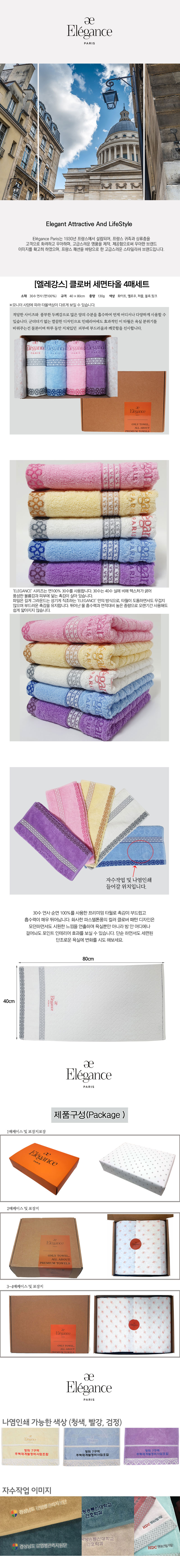 d383587457958f929b39d48e4eb1ab68_1582618316_09.jpg d383587457958f929b39d48e4eb1ab68_1582618316_09.jpg