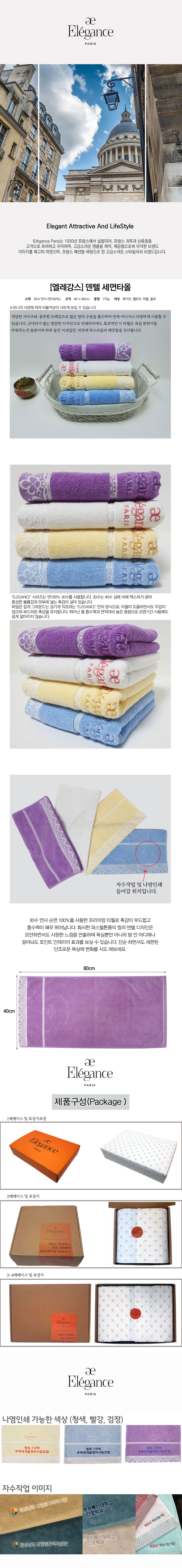 d383587457958f929b39d48e4eb1ab68_1582618363_2233.jpg d383587457958f929b39d48e4eb1ab68_1582618363_2233.jpg