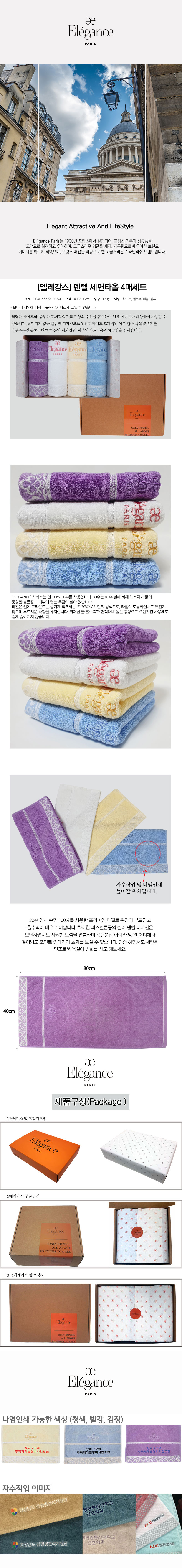 d383587457958f929b39d48e4eb1ab68_1582618519_0074.jpg d383587457958f929b39d48e4eb1ab68_1582618519_0074.jpg