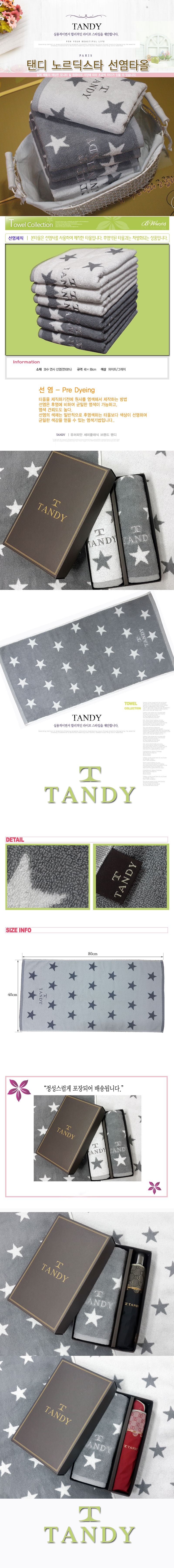 f725c57da401e3d3461fadcf9cb42ad1_1580714041_1986.jpg f725c57da401e3d3461fadcf9cb42ad1_1580714041_1986.jpg