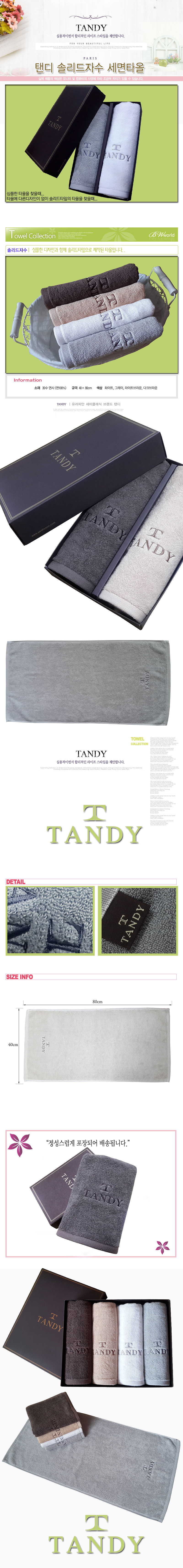 f8ef5504c39aeb59f510a81ea9a7c8a2_1580778026_2307.jpg f8ef5504c39aeb59f510a81ea9a7c8a2_1580778026_2307.jpg