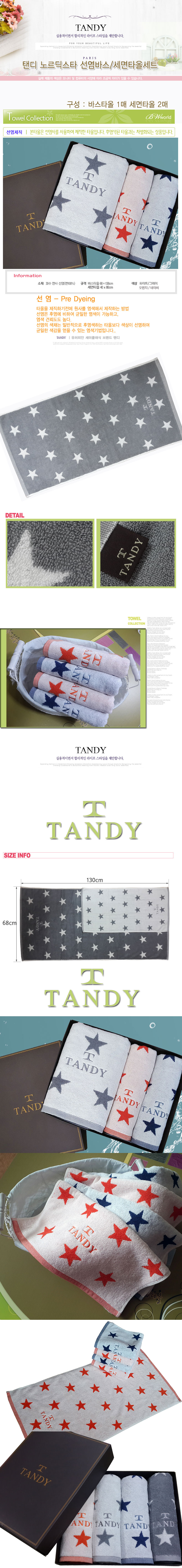 f8ef5504c39aeb59f510a81ea9a7c8a2_1580788171_0795.jpg f8ef5504c39aeb59f510a81ea9a7c8a2_1580788171_0795.jpg