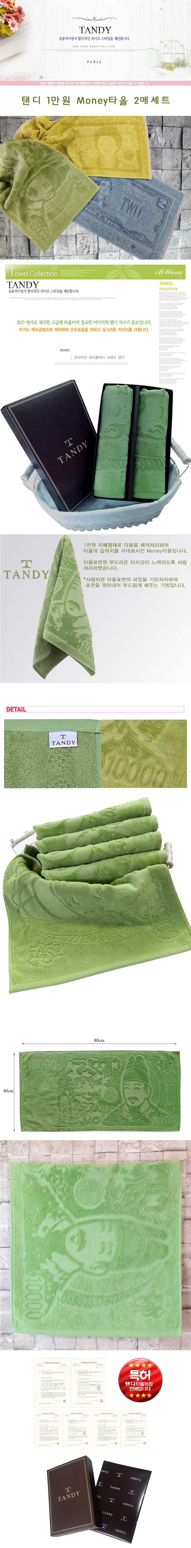 f8ef5504c39aeb59f510a81ea9a7c8a2_1580790262_4988.jpg f8ef5504c39aeb59f510a81ea9a7c8a2_1580790262_4988.jpg