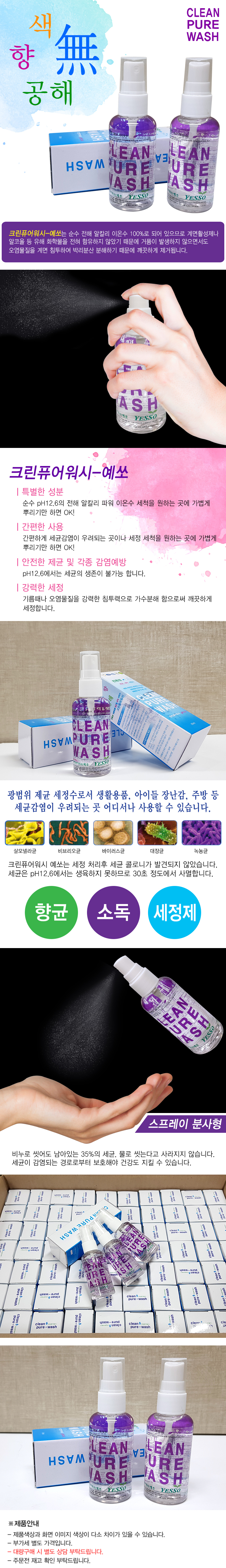 0bd78ceefa0bd6f3dedb75e70a2c9a97_1583721546_0427.jpg 0bd78ceefa0bd6f3dedb75e70a2c9a97_1583721546_0427.jpg