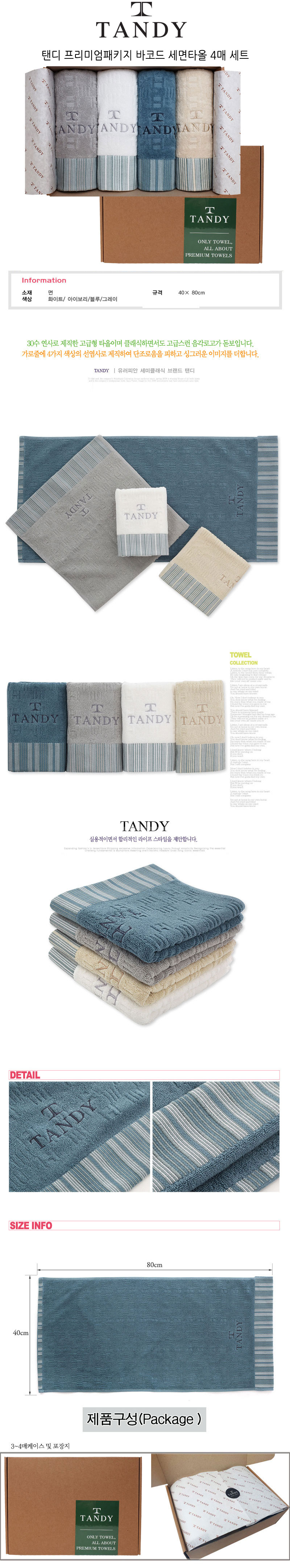 224cff8e815f67aad24f41d788ccba4a_1584945575_7674.jpg 224cff8e815f67aad24f41d788ccba4a_1584945575_7674.jpg