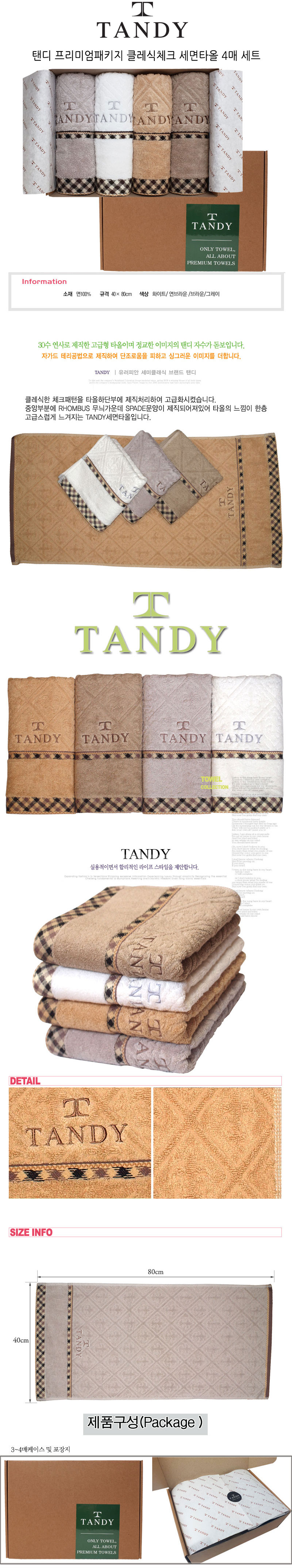 224cff8e815f67aad24f41d788ccba4a_1584946382_4641.jpg 224cff8e815f67aad24f41d788ccba4a_1584946382_4641.jpg