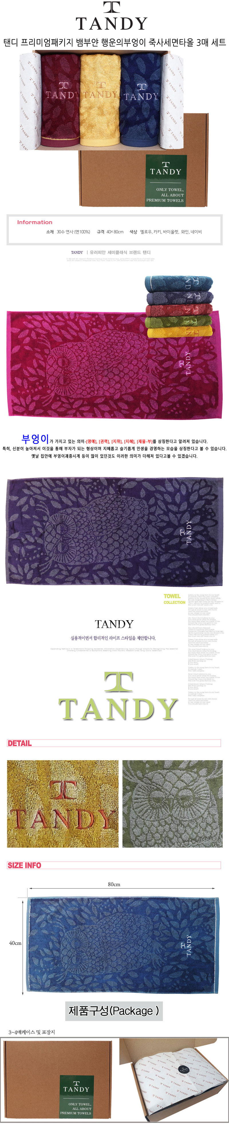 224cff8e815f67aad24f41d788ccba4a_1584946558_2587.jpg 224cff8e815f67aad24f41d788ccba4a_1584946558_2587.jpg