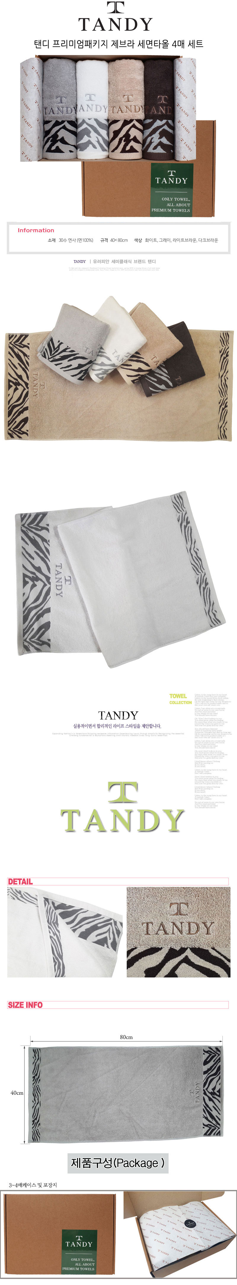 224cff8e815f67aad24f41d788ccba4a_1584947241_0306.jpg 224cff8e815f67aad24f41d788ccba4a_1584947241_0306.jpg