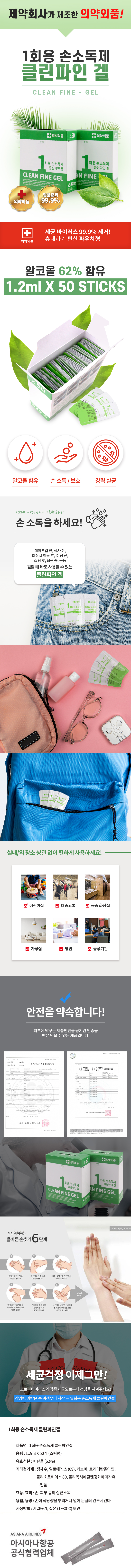 24de209600d5852d046df8a29299fce2_1584348612_123.jpg 24de209600d5852d046df8a29299fce2_1584348612_123.jpg