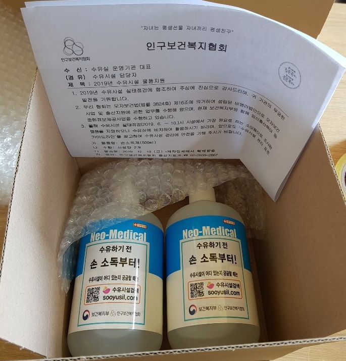 2d2a303d7a461c721da58ebca1b426cc_1585028151_4657.jpg 2d2a303d7a461c721da58ebca1b426cc_1585028151_4657.jpg