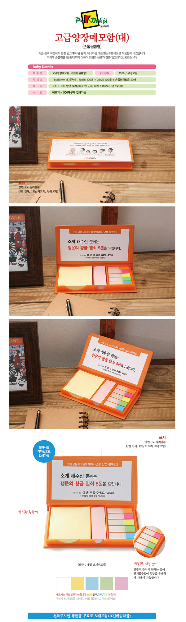 4ff48f55799b94355e4466e414fc4eaf_1585104314_3702.jpg 4ff48f55799b94355e4466e414fc4eaf_1585104314_3702.jpg