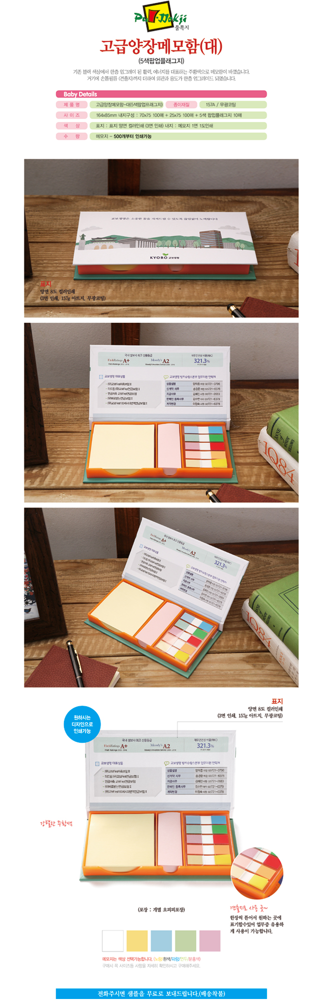 4ff48f55799b94355e4466e414fc4eaf_1585104672_9459.jpg 4ff48f55799b94355e4466e414fc4eaf_1585104672_9459.jpg