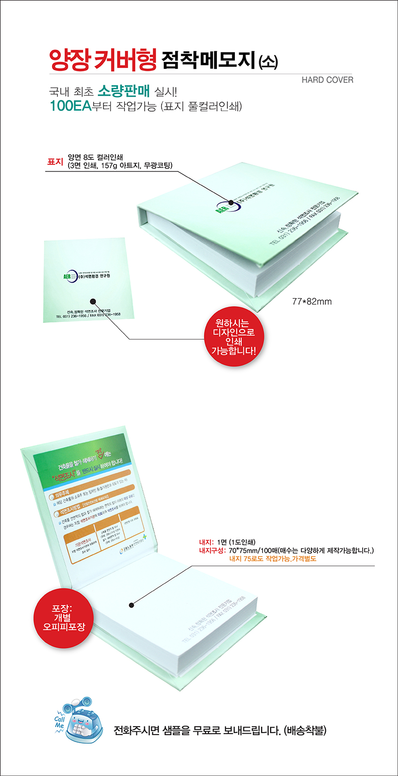 4ff48f55799b94355e4466e414fc4eaf_1585112890_3455.jpg 4ff48f55799b94355e4466e414fc4eaf_1585112890_3455.jpg