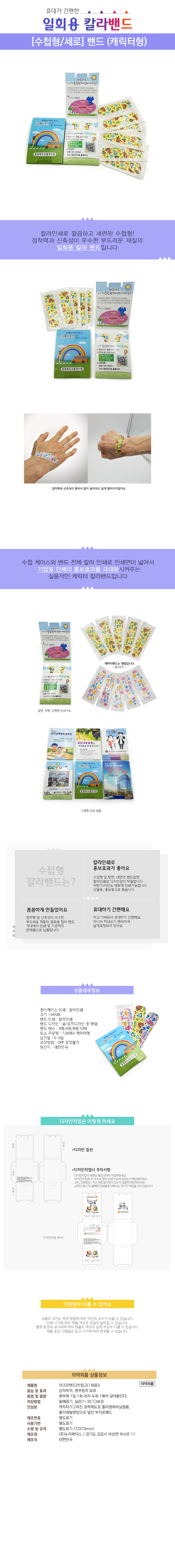 646550006d1d8e0e90b1d032c9adff00_1584970196_7552.jpg 646550006d1d8e0e90b1d032c9adff00_1584970196_7552.jpg