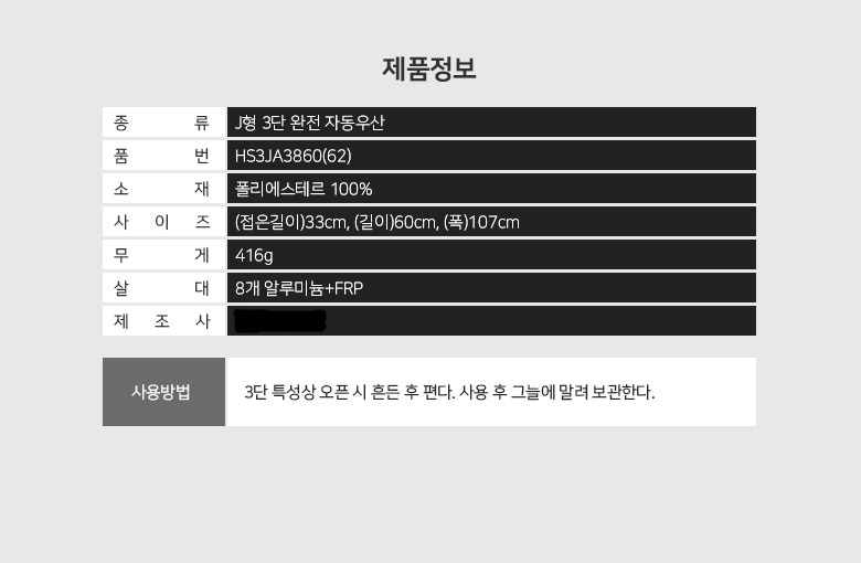 691a6e0c7dcad200d41c3d78eaa424a7_1585009324_881.jpg 691a6e0c7dcad200d41c3d78eaa424a7_1585009324_881.jpg