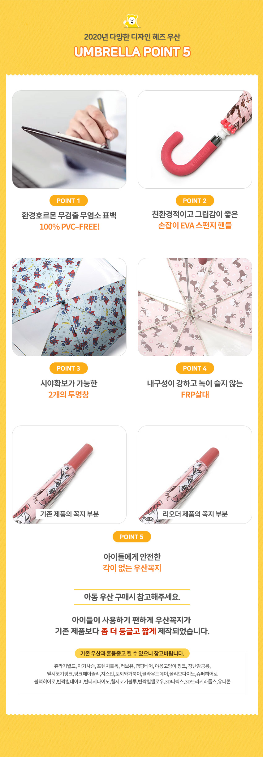 691a6e0c7dcad200d41c3d78eaa424a7_1585013994_6518.jpg 691a6e0c7dcad200d41c3d78eaa424a7_1585013994_6518.jpg