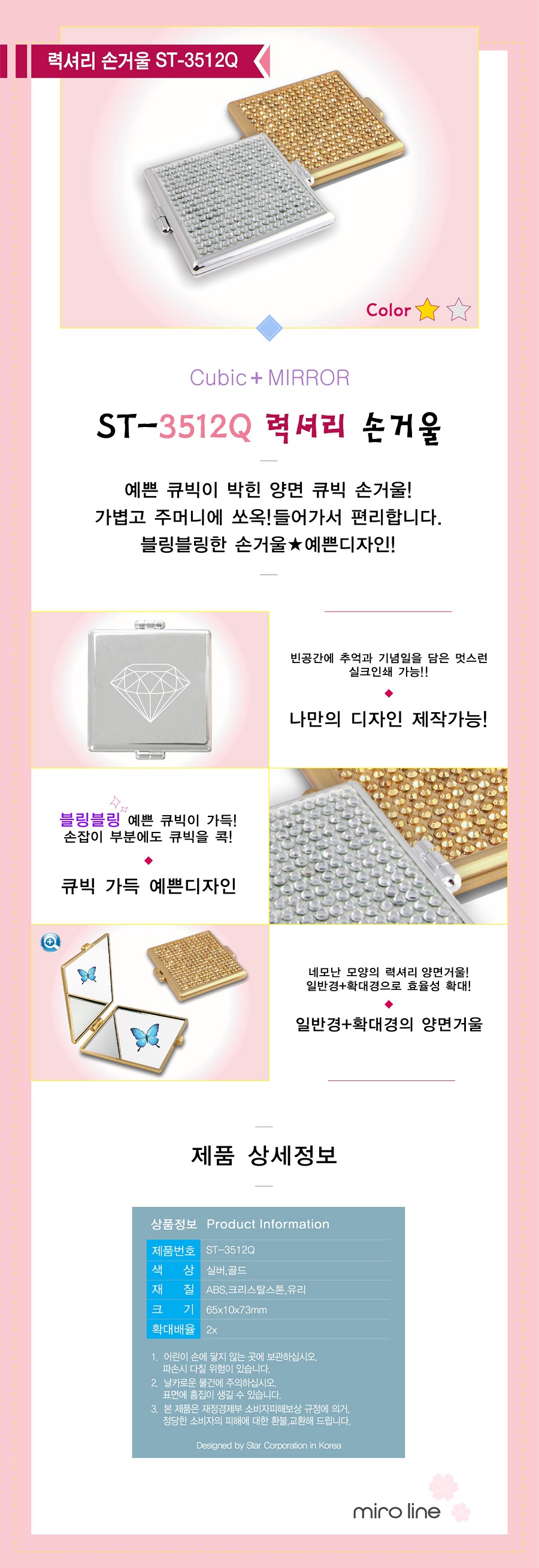 9fd86de221b836a90ec8accadbc2065b_1584413283_0943.jpg 9fd86de221b836a90ec8accadbc2065b_1584413283_0943.jpg