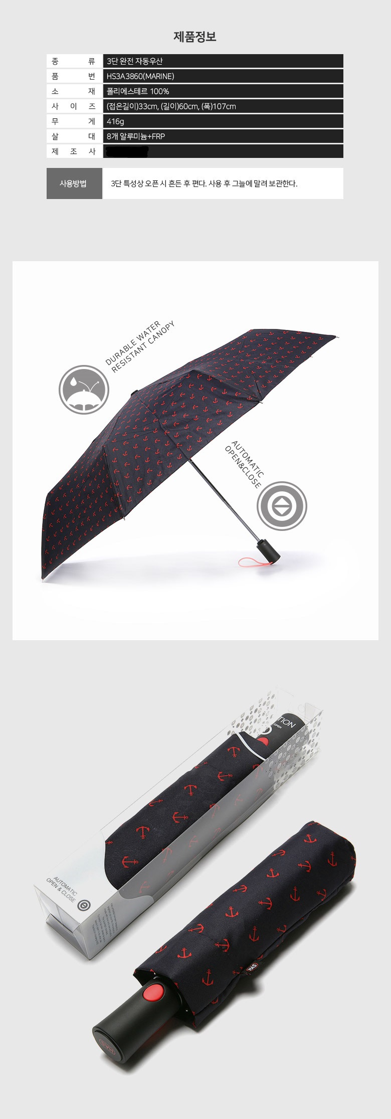 a66a2332357a1c20ab76d2c4f338062a_1584962230_378.jpg a66a2332357a1c20ab76d2c4f338062a_1584962230_378.jpg