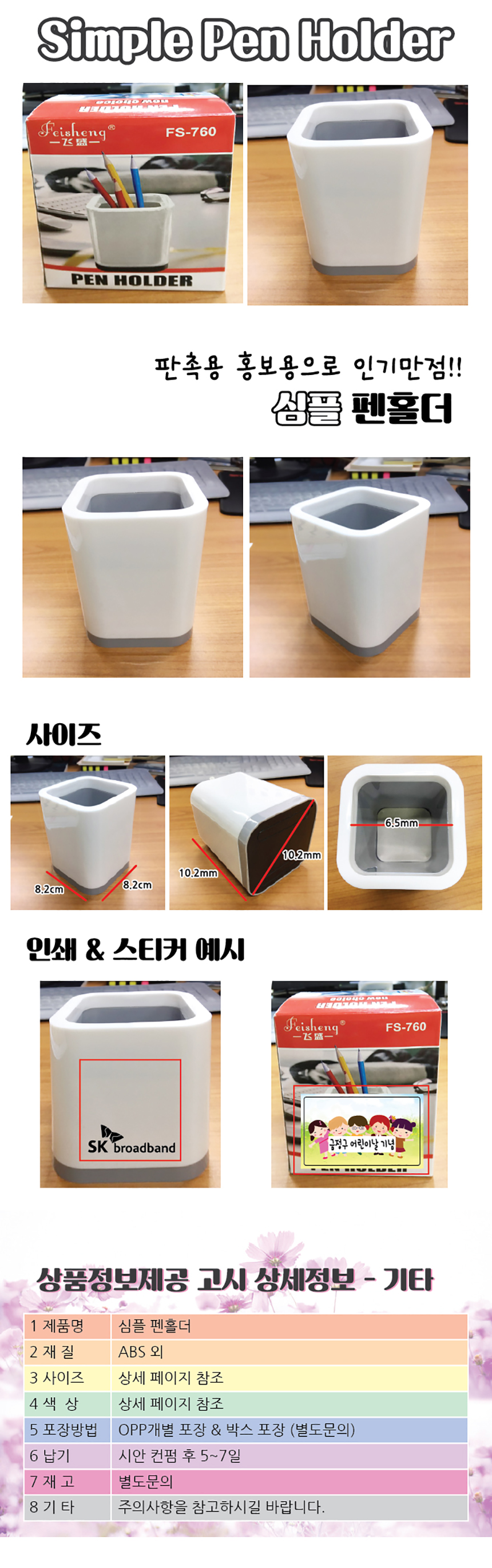 ba7607968b3aece03dc9880ab080d728_1583992917_1067.jpg ba7607968b3aece03dc9880ab080d728_1583992917_1067.jpg