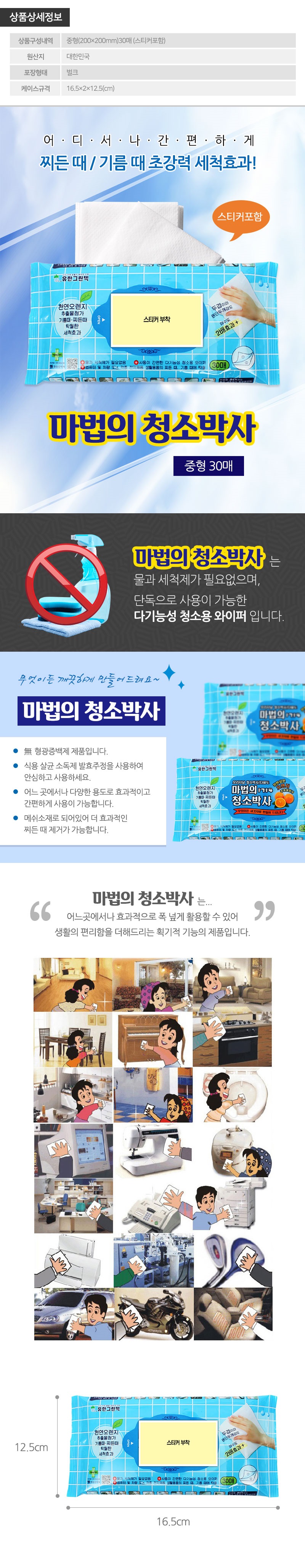 c0e31f89e829406c76d8df3322c9b916_1584358186_9199.jpg c0e31f89e829406c76d8df3322c9b916_1584358186_9199.jpg